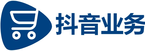 抖音业务平台超低价平台自助下单-优势分析抖音点赞自助平台24小时服务-1元100赞自助下单网站